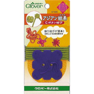 57-933 AWA@C{^ No[ AWAс@([։)