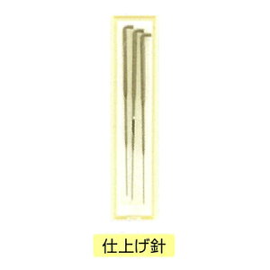 58-609 tFgp`[֐j(dグj) No[@([։)