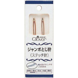 58-101 W{Ƃj@Xeb`j No[@([։)