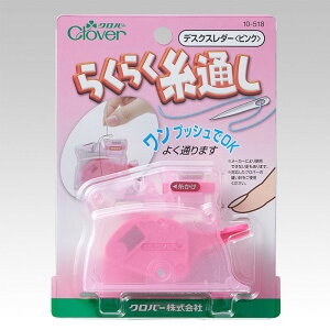 10-518 fXNX_[ sN ȈՎʂ Djp fBXNX_[ ֗ObY No[ N[o[@([։)