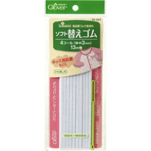 26-047 \tgւS@4R[ No[@([։)