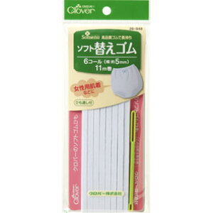 26-048 \tgւS@6R[ No[@([։)