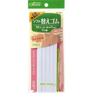 26-055 \tgւS@RۖhLH@10R[ No[@([։)