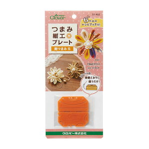 57-453 ܂ݍ׍Hv[g@܂S No[@([։)