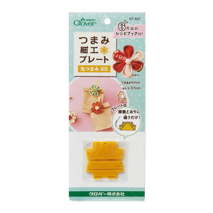 57-457 ܂ݍ׍Hv[g@ۂ܂SS No[@([։)