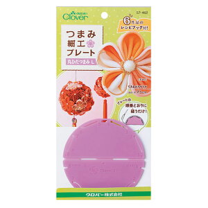 57-462 ܂ݍ׍Hv[g@ۂЂ܂L No[@([։)