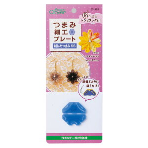 57-463 ܂ݍ׍Hv[g@Ђ܂SS No[@([։)