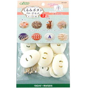 58-658 No[ gݗă^b`!݃{^uu[`Zbg(I[o45)v7 N[o[@([։)