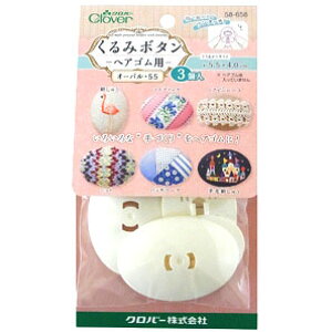 58-656 gݗă^b`!݃{^uwASp(I[o55)v3 No[@([։)