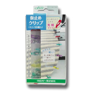 22-744 ~߃Nbv@~jE50 z[ ߂Ă | ٖD nhCh No[@([֕s)