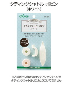 57-737 ^eBOVgE{r(zCg) No[@([։)