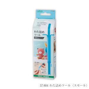 SS|Cg5{!57-804 No[@킽l߃c[uX[v@([։)