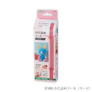 SS|Cg5{!57-805 No[@킽l߃c[u[Wv@([։)