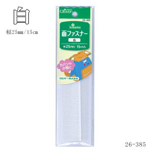 26-385 No[ ʃt@Xi[  25mm N[o[@([։)