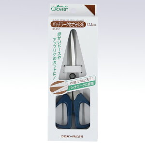 36-657 No[ pb`[Np ͂݁@135@13.5cm |p@nT~ N[o[@([։)