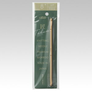 54-918 @_utbNAtKj@8 No[@([։)