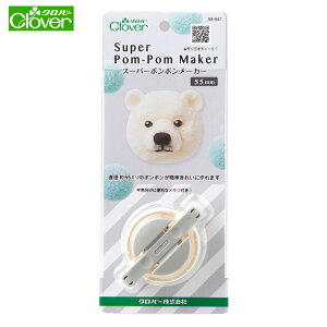 SS|Cg5{!58-641 X[p[||[J[ 55mm No[@([֕s)