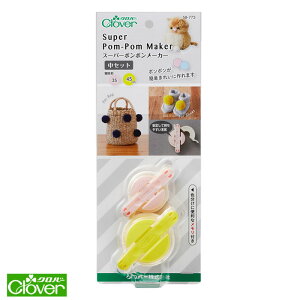 SS|Cg5{!58-773 X[p[||[J[(Zbg) 35mmE45mm No[@([֕s)