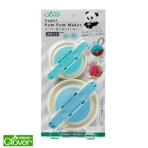 SS|Cg5{!58-774 X[p[||[J[(Zbg) 65mmE85mm No[@([֕s)