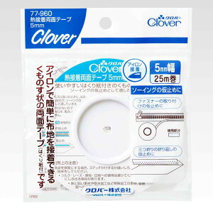 77-960 Mڒʃe[v@5mm No[@([։)