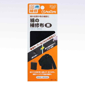 68-119 Ȃ̕Cz@@([։)