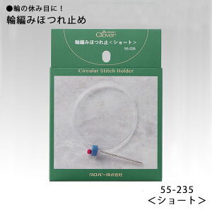 55-235 ҂ݖڂx߂Ƃ ֕҂ ق~ uV[gv xݖڂɕ֗@([։)