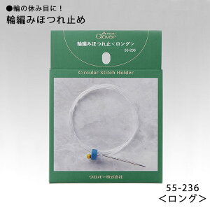 55-236 ҂ݖڂx߂Ƃ ֕҂ ق~ uOv xݖڂɕ֗@([։)