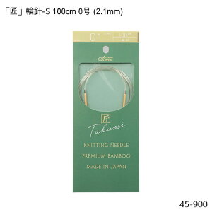 45-900 uv֐j-S 100cm u0v2.1mm | N[o[ Ґj@([։)