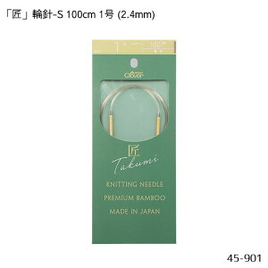 45-901 uv֐j-S 100cm u1v 2.4mm | N[o[ Ґj@([։)