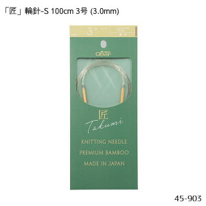 45-903 uv֐j-S 100cm u3v 3.0mm | N[o[ Ґj@([։)