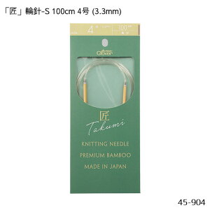 45-904 uv֐j-S 100cm u4v 3.3mm | N[o[ Ґj@([։)