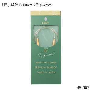 45-907 uv֐j-S 100cm u7v 4.2mm | N[o[ Ґj@([։)