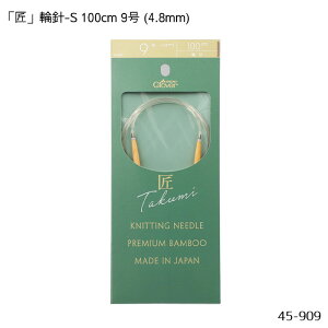 45-909 uv֐j-S 100cm u9v 4.8mm | N[o[ Ґj@([։)