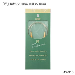45-910 uv֐j-S 100cm u10v 5.1mm | N[o[ Ґj@([։)