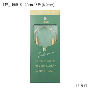 45-913 uv֐j-S 100cm u13v 6.0mm | N[o[ Ґj@([։)