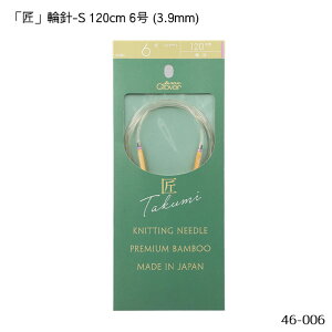 46-006 uv֐j-S 120cm u6v | N[o[ Ґj@([։)