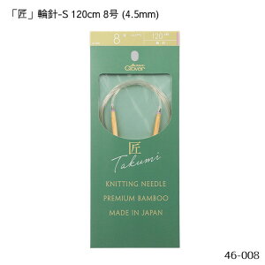 46-008 uv֐j-S 120cm u8v | N[o[ Ґj@([։)