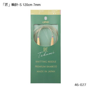 46-027 uv֐j-S 120cm u7mmv | N[o[ Ґj@([։)