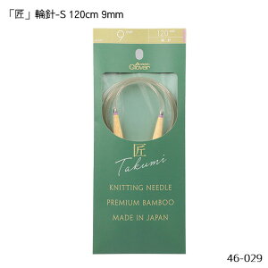 46-029 uv֐j-S 120cm u9mmv | N[o[ Ґj@([։)