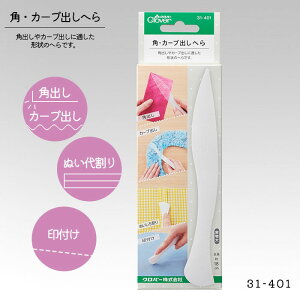 31-401 pEJ[uo ւ poJ[uoɓKւ@([։)