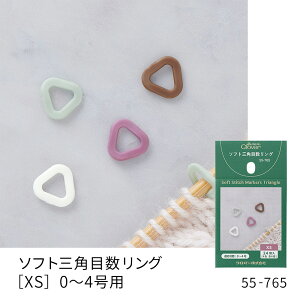 55-765 [XS] \tgOpڐO 0`4 Xeb`}[J[ ڐO i}[J[ No[@([։)