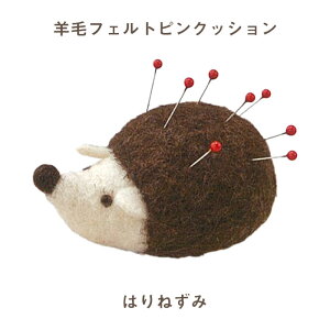 23-020 rуtFg@sNbV@u͂˂݁v@No[@([֕s)