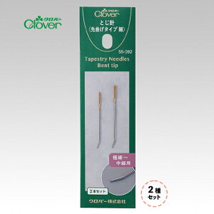 55-092 No[ ƂjqȂ^Cv ׁr@(񂹕i)@([։)