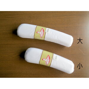 R-221 \()@AC@ł܂񂶂イ r Vc@([֕s)