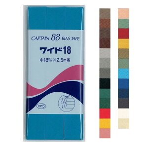 Lve oCAXe[v@܁@Ch18@18mm×2.5m@(J[337`399)@(񂹕i)@([։)