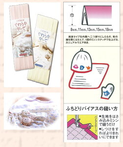 Lve oCAXe[v@炩K[[ӂǂ11@11mm×2.5m@([։)