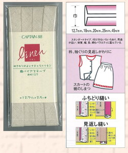 CP123 Lve oCAXe[v@oCAX12.7@12.7mm×2.5m@(񂹕i)@([։)