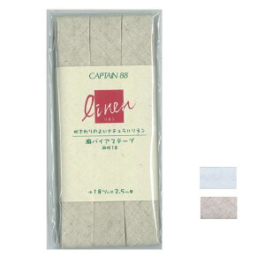 CP124 Lve oCAXe[v@18@18mm×2.5m@(񂹕i)@([։)