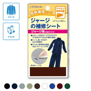 SS|Cg5{!CP111 Lve W[W̕CV[g(11cm×32cm) W[Wfނ̕CE⋭ ACڒ@([։)