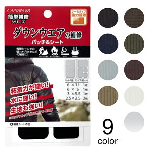 ȒPCV[Y _EEGAp pb`andV[g@([։)